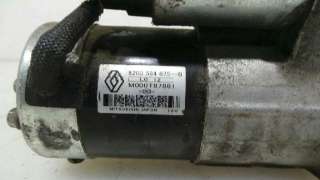 MOTOR ARRANQUE NISSAN JUKE (F15E) 2010-2019 - 1193808 / 8200584675