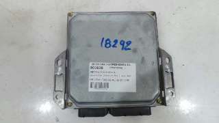 CENTRALITA MOTOR UCE NISSAN X-TRAIL (T30) 2003-2005 - 903600 / 2758002954