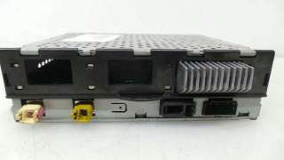 MODULO ELECTRONICO AUDI A8 (4E) 2002-2006 - 1125679 / 4E0035541