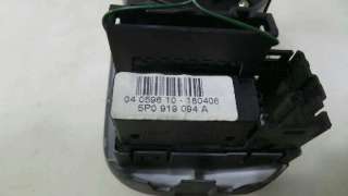 MANDO LUCES SEAT TOLEDO (5P2) 2004- - 1275689 / 5P1941431BS