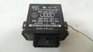 MODULO ELECTRONICO AUDI A8 (4E) 2002-2006 - 1125660 / 4E0907357