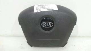 AIRBAG DELANTERO IZQUIERDO KIA CARENS (RS) 2002-2006 - 1053132 / 0K2FB57K00