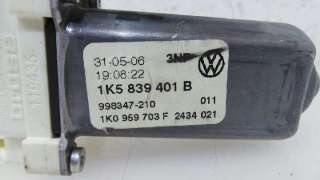 MOTOR ELEVALUNAS TRASERO IZQUIERDO VOLKSWAGEN JETTA V (1K2) 2005-2008 - 1092140 / 1K5839401B