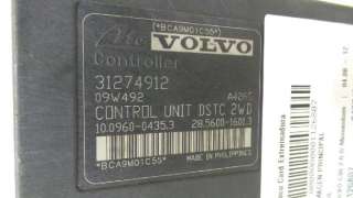 ABS VOLVO C30 2008-2010 - 1126807 / 31274911