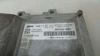 CENTRALITA MOTOR UCE PEUGEOT 208 2014-2014 - 1145666 / 9805321980