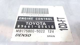 CENTRALITA MOTOR UCE TOYOTA AVENSIS BERLINA (T22) 1999-2000 - 1181788 / 8966105410