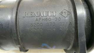 CAUDALIMETRO RENAULT LAGUNA III BERLINA 2007-2010 - 943485 / 8200373771A