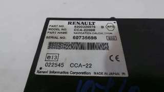 SISTEMA NAVEGACION GPS RENAULT VEL SATIS (BJ0) 2004- - 979787 / 8200326976