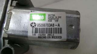 MOTOR LIMPIA TRASERO CHRYSLER PT CRUISER - - 1132098 / 05288703AB