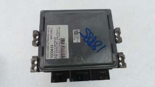 CENTRALITA MOTOR UCE FORD MONDEO BERLINA (CA2) 2007-2010 - 1000414 / 7G9112A650UE