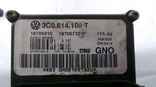 ABS VOLKSWAGEN PASSAT CC (357) 2008-2012 - 1072909 / 3C0614109T