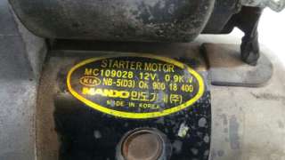 MOTOR ARRANQUE KIA CARENS (RS) 2000- - 1081434 / 0K90018400