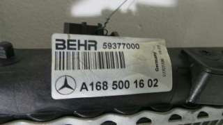 RADIADOR AGUA MERCEDES-BENZ CLASE A (BM 168) 2001-2004 - 1130758 / A1685001602