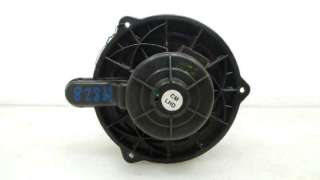 VENTILADOR CALEFACCION HYUNDAI SANTA FE (CM) 2006-2010 - 1164567 / 971132B000