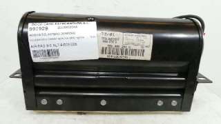 AIRBAG DELANTERO DERECHO VOLKSWAGEN PASSAT BERLINA (3B3) 2000-2005 - 992929 / 3B0880204A