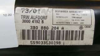 AIRBAG DELANTERO DERECHO VOLKSWAGEN PASSAT BERLINA (3B3) 2000-2005 - 992929 / 3B0880204A