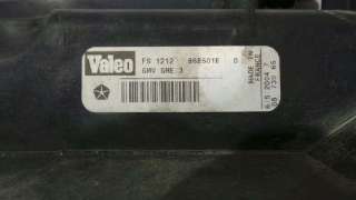 ELECTROVENTILADOR CHRYSLER VOYAGER (RG) 2001-2008 - 1036220 / 868501E