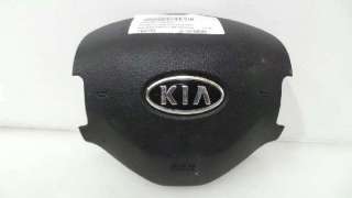 AIRBAG DELANTERO IZQUIERDO KIA CEED SPORTSWAGON (ED) 2010-2012 - 1102197 / 569001H600