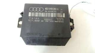 MODULO ELECTRONICO AUDI A8 (4E) 2002-2006 - 1125665 / 4E0919283A