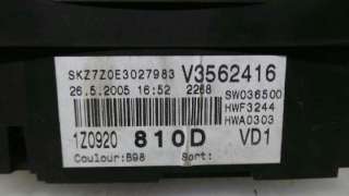 CUADRO INSTRUMENTOS SKODA OCTAVIA BERLINA (1Z3) 2004- - 1154300 / 1Z0920810D