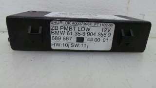 CENTRALITA CHECK CONTROL BMW SERIE 5 BERLINA (E39) 2000-2003 - 1173143 / 613569042559