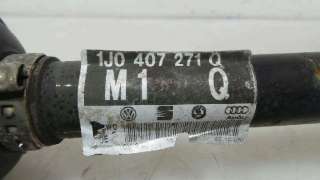 TRANSMISION DELANTERA IZQUIERDA AUDI A3 (8L) 2000-2003 - 1196197 / 1J0407271Q