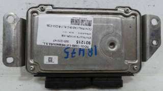 CENTRALITA MOTOR UCE CITROEN C1 2005-2011 - 931215 / 0261S06147