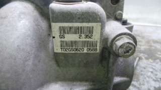 DIFERENCIAL TRASERO PEUGEOT 4007 2009-2010 - 998105 / T02GS06200588