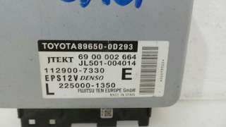 CENTRALITA DIRECCION TOYOTA YARIS (KSP1/NLP1/NSP1) 2011-2014 - 1152756 / 896500D293