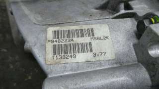 CAJA CAMBIOS VOLVO S80 BERLINA 2001- - 875606 / M56L2K