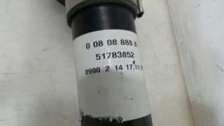 TRANSMISION DELANTERA DERECHA PEUGEOT BIPPER 2008- - 1046484 / 51783852