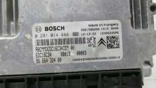 CENTRALITA MOTOR UCE PEUGEOT BIPPER 2008- - 1055651 / 9661586080