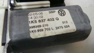 ELEVALUNAS DELANTERO DERECHO VOLKSWAGEN JETTA V (1K2) 2005-2008 - 1055749 / 1K5837462B