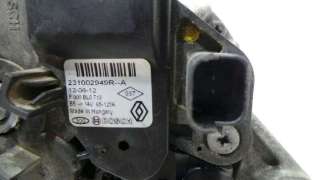 ALTERNADOR DACIA LODGY - - 1057350 / 231002949R