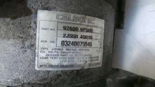 COMPRESOR AIRE ACONDICIONADO NISSAN ALMERA (N16/E) 2000- - 1060077 / 926009F500