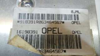 CENTRALITA MOTOR UCE OPEL SINTRA - - 1124670 / 16198391