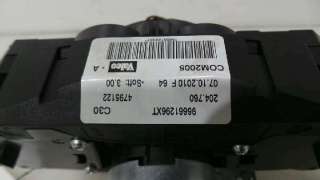 MANDO MULTIFUNCION PEUGEOT 207 - - 1138139 / 96661296XT