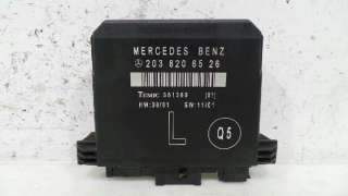 MODULO ELECTRONICO MERCEDES-BENZ CLASE C (BM 203) BERLINA 2000-2002 - 981056 / 2038206526