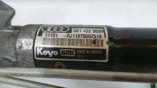 CREMALLERA DIRECCION SKODA SUPERB (3U4) 2002-2005 - 984715 / 3B1422052