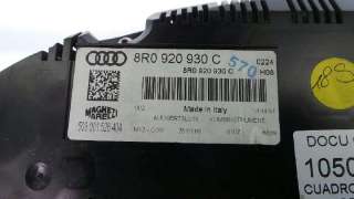 CUADRO INSTRUMENTOS AUDI Q5 (8R) 2008-2012 - 1050118 / 8R0920930C