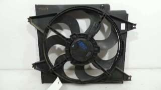 ELECTROVENTILADOR KIA CARENS (RS) 2002-2006 - 1053174