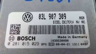 CENTRALITA MOTOR UCE VOLKSWAGEN PASSAT CC (357) 2008-2012 - 1072939 / 03L907309