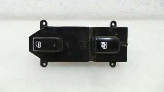 MANDO ELEVALUNAS DELANTERO DERECHO HYUNDAI SANTA FE (CM) 2006-2007 - 1086656 / 935752B020J4