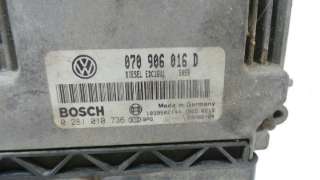 CENTRALITA MOTOR UCE VOLKSWAGEN TOUAREG (7L6) 2006-2010 - 1099806 / 070906016D