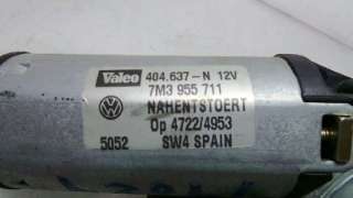 MOTOR LIMPIA TRASERO VOLKSWAGEN SHARAN (7M6/7M9) 2003-2006 - 1023218 / 7M3955711