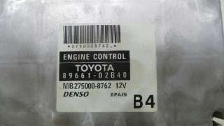 CENTRALITA MOTOR UCE TOYOTA COROLLA (E12) 2003-2007 - 1177783 / 8966102B40