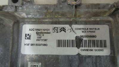 CENTRALITA MOTOR UCE PEUGEOT 208 - - 1208594 / 9829598880