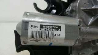 MOTOR LIMPIA TRASERO PEUGEOT 2008 2016- - 1209171 / 9678423580A