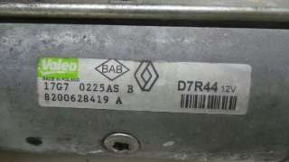 MOTOR ARRANQUE RENAULT SCENIC II (JM) 2005-2006 - 1272927 / 8200628419A