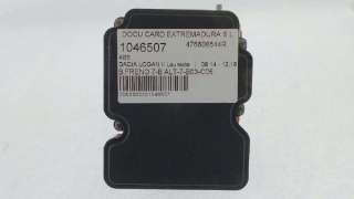 ABS DACIA LOGAN II 2014-2020 - 1046507 / 476608644R